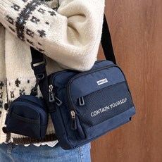 라비에르 라티스 메신저 청소년 폴리 크로스 학생 패션 가방 학원 초등학생 중학생 데일리