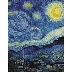 (영문도서)Vincent van Gogh Planner 2026: Starry Night Planner Organizer January-December (... Paperback, Semsoli, English, 9781965994511
