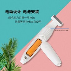 고데기 충전식 히팅뷰러 선물 컬링 셀프, A. 코메 KM672 여성용 다리털 전기 면도기 다단계