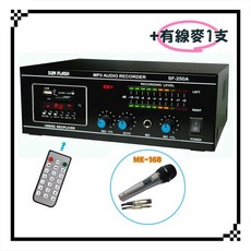 SUN FLASH SF-250A MP3錄放音機 手機錄影錄音分享, 加一般有線麥1組