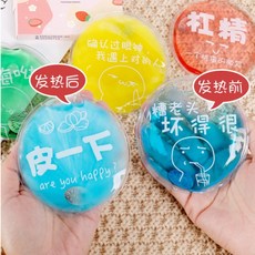 겨울 손 따뜻하게 휴대용 인스턴트 열 패드 야외 스토브, 02 random color 1pcs, 01 CHINA