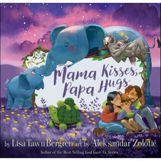 Mama Kisses Papa Hugs, Waterbrook Pr