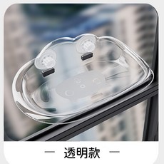 白色毛絨貓墊 43*30公分 柔軟舒適寵物墊 貓咪保暖墊 貓窩墊, 雲朵懸浮貓吊床-透明款, 1個