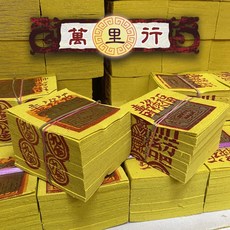 萬里行 粗九金, 1只, 粗九金(1只)超商最多24只