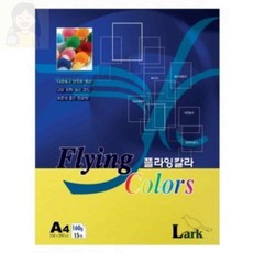 solsun 컬러용지 A4 160g 15매 L04