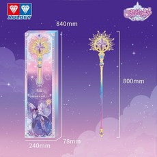 台灣熱賣 巴啦啦小魔仙10魔法棒菲斯娜曜星守護者發光手杖仙棒奧迪雙鉆, 巴啦啦-菲斯娜曜星幻夢之杖, 1個