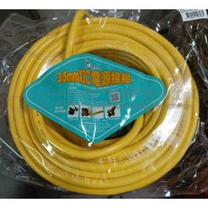 榮展五金 電精靈 軟線帶電源指示燈 110V/220V通用 新安規, 1個, FB3590 27米延長線(一條)