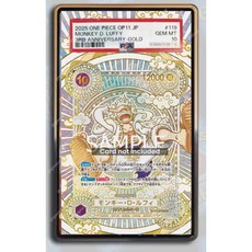 OPCG 海賊王航海王卡磚 防UV紫外線鋼化玻璃合金框評級保護盒, 1個, PSA,黃色