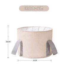 ROSE SPA 可摺疊泡腳袋 高深家用行動式足浴盆, 小號無蓋款, 1個