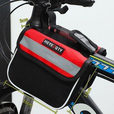 四合一自行車防水上管包, 1個, 紅色中號