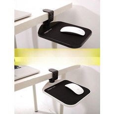 수납 마우스거치대 무타공 책상밑 키보드트레이 사무실 선반 고정 브라켓 언더 받침