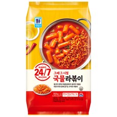 [사조대림] 대림선국물라볶이 553g X 2개