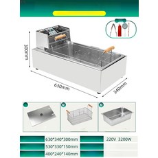 전기 튀김기 업소용 상업용 감자튀김 떡꼬치 실린더 분식집 핫도그 튀김 테이블형, 타이머 대형 4종 선물 포함 A, 기본 색상