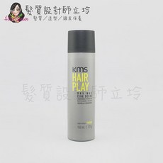 KMS HP 玩髮 乾臘 支撐3 光澤0 150ml, 1個