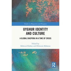 (英文圖書)Uyghur Identity and Culture: A Global Diaspora in a Time of Crisis 平裝版, Routledge, 英文