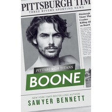 (영문도서) Boone: A Pittsburgh Titans Novel Paperback, Independently Published, English, 9798398001464