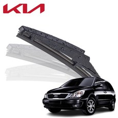 기아 전차종 순정형 후면 후방 리어 와이퍼 블레이드 윈도우브러쉬, FR260(16인치)그랜드 카니발-05.07~14.06