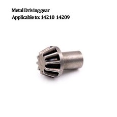 금속 부품 충격 흡수 장치 조향 베어링 기어 드라이브 리어 윙 스윙 암 타이로드 디퍼렌셜, 1개, 12. 14210 14209-16402Y