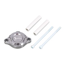 【安全屋】日本 KITACO 啟動馬達護蓋 MONKEY125、MSX125 GROM 三代、DAX125 鋁合金護蓋, 金屬灰色 (現貨), 1個