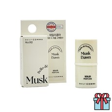 데일리콤마 벨로 드 퍼퓸 솔리드 고체 향수 플로럴우디향 머스크던 + 사은품(랜덤), 2개, 4.7g