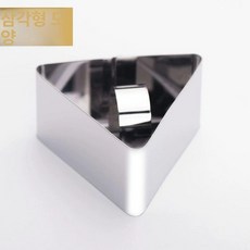 스테인레스 빵틀 쉬폰팬 스시 프레임 무스케이크, 1개