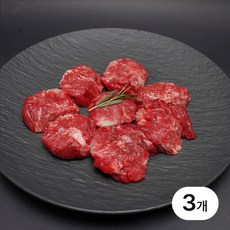 [꿈에그린한우] 한우 1등급 제비추리 구이용 (냉장), 3개, 200g