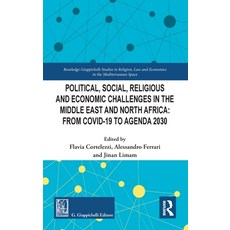(外文書)Political Social Religious and Economic Challenges in the Middle East and North... Hardcover, Routledge, English