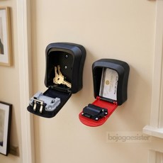 보조개자매 다이얼 열쇠보관함 자동차키보관, 대 블랙