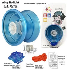 兒童閤金金屬溜溜球 耐摔三軸悠悠球玩具 臺灣出貨, 藍色磨砂小款合金溜溜球, 1個