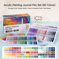 LANGUO 36/54/72/90 색상 릴 페인팅 7MM 팁 리트랙터블 젤 펜 학생용, 90 Colors