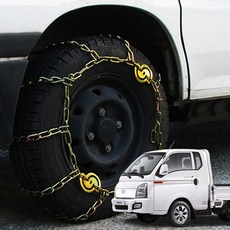 포터 화물차 스노우체인 고강도 쇠사슬체인 550-13 스노우체인 작물체인 우레탄체인 스노우캐치 스노우타이어 스노우패치 스파이더체인 이지링체인 자동차체인 차량용체인 붙이는스노우체인, 쇠사슬체인 550–13