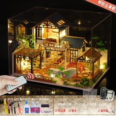 빌리 하우스 린톈쥐+리모컨+도구 키트 모형 나무 방콕 조립 집콕취미