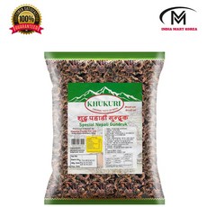 ROYO KO GUNDRUK (Nepali food)건시금시 150g 1개