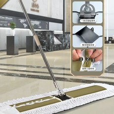 마대걸레 대형 밀대 걸레 바닥 청소 강당 대걸레 메탈, 1개, K. 특허 110cm 걸레 호텔 로비 청소 천 1장