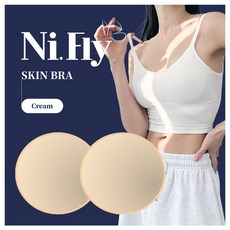 니플라이 프리미엄 반영구 여성 실리콘 니플 패치 밴드, 1개