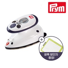 <광폭 방안자증정>독일 프림(PRYM) 스팀다리미 여행용 출장용 미니다리미 (휴대용 핸디용) 미니스팀다리미