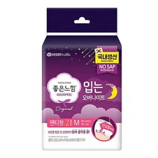 좋은느낌 입는 오버나이트 M 2매, 2개