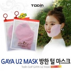 야외 스포츠 U2 방한 털 마스크 pic+0579Lk, 본상품선택, 1개