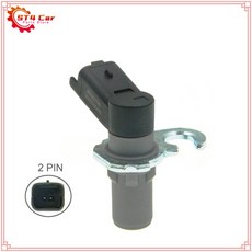 크랭크 샤프트 위치 센서 커넥터 플러그 푸조 206 307 308 407 607 807 시트로엥 C4 C5 C6 C8 Jumpy Xsara, 없음