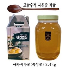 더크린 천연벌꿀 2.4kg 꿀 자연꿀 벌꿀 천연벌집꿀 선물세트, 1개