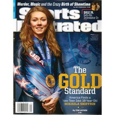 Sports Illustrated USA 2014년 3월3호 (미국 스포츠 일러스트레이티드 잡지)