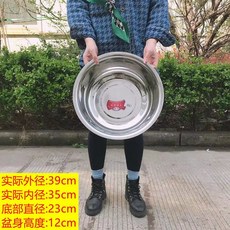 【開發票/統編】不銹鋼打蛋盆攪拌盆 瀝水籃洗菜盆 加厚特大號食品級家用盆子, 1個