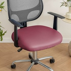 (M1H1) 의자 사무용 방석 쿠션 겸용 방수, 1개, 와인레드 [방수 스타일]