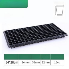 cha 모판 재배 트레이 깔끔하고편리 모종트레이, 200구 80g 10개 두꺼운형, 1개, 1g