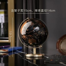 지구본 엔틱 세계지도 원형 지도 선물 인테리어 학생 럭셔리 레트로 서재 빈티지 고급, B. 블랙 골드 4cm 볼앤틱 브론즈 골드 프레임영어