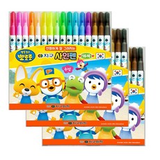 지구화학 뽀로로 사인펜, 16색, 3세트