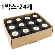 밴드실러잉크 36X16mm 1박스-24개(특가) 실링기고체잉크 원형고체잉크 자동실러잉크 날짜인쇄잉크 실링접착기잉크 35X16mm 블랙 화이트 선택구매 밴드실러날짜잉크 실링잉크, 블랙-1박스24개