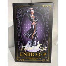 Super Toys JOJO的奇妙冒險 石之海 普奇 神父 公仔, 1個, 下單