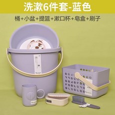 Showtran 柔紗紫六件套洗漱套裝, 1個, 柔紗紫六件套【桶盆提籃皁盒漱口杯刷子】, 柔紗紫