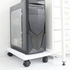 데스크탑 컴퓨터 본체 간편보관 청소 바퀴형 받침대 PC용품, 화이트